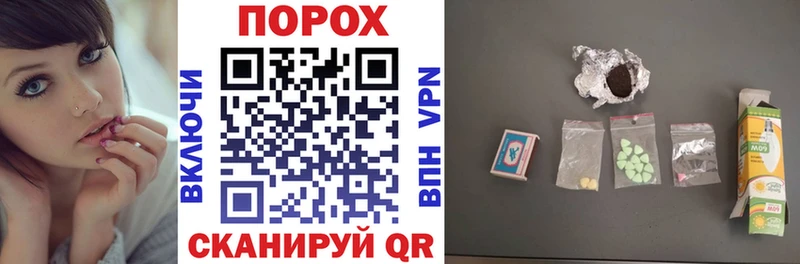 Амфетамин VHQ  продажа наркотиков  Великий Новгород 