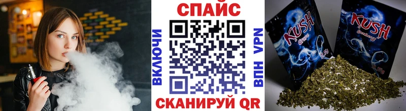 БУТИРАТ BDO  Великий Новгород 