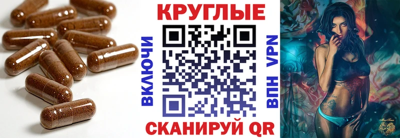 Ecstasy mix  купить  сайты  Великий Новгород 