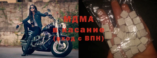 прущая мука Михайловка