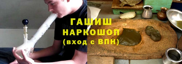 прущая мука Михайловка