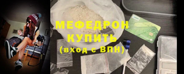 прущая мука Михайловка