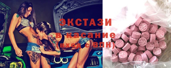прущая мука Михайловка