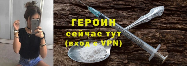 бутират Михайлов