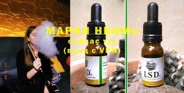 прущая мука Михайловка