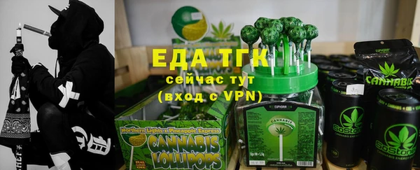 бутират Михайлов