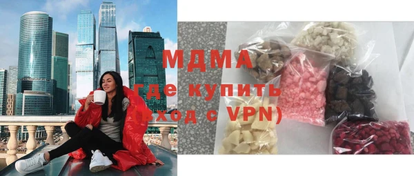 прущая мука Михайловка