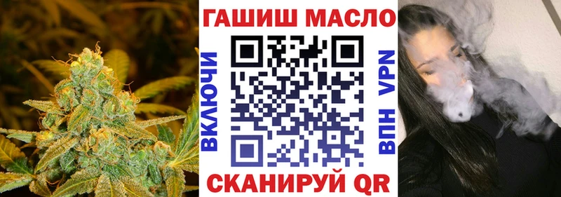 цены наркотик Великий Новгород ТГК Wax