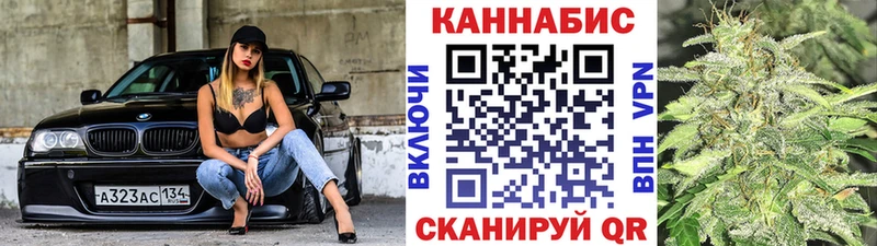 Шишки марихуана марихуана Великий Новгород